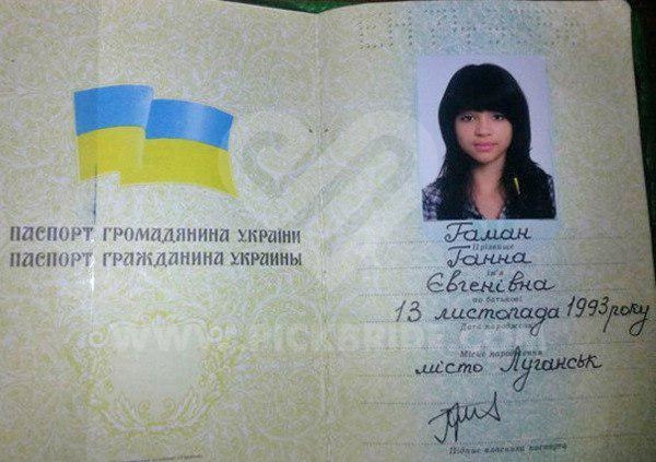 Best single girl HD photo image